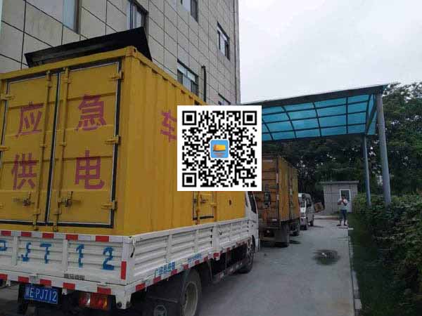 城区出租发电机-柴油发电机组启动困难的原因有哪些？